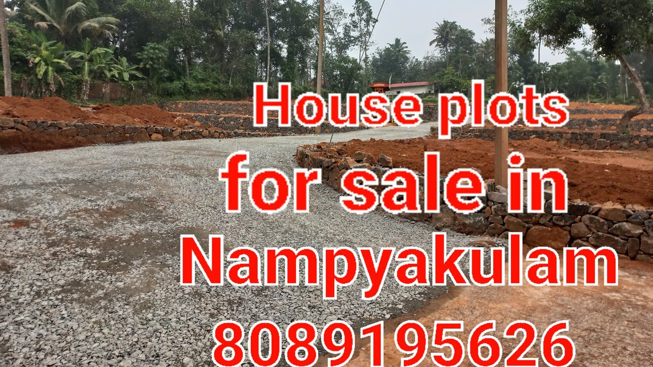 House plots for sale in Nampyakulam Ettumanoor Kottayam Real Estate