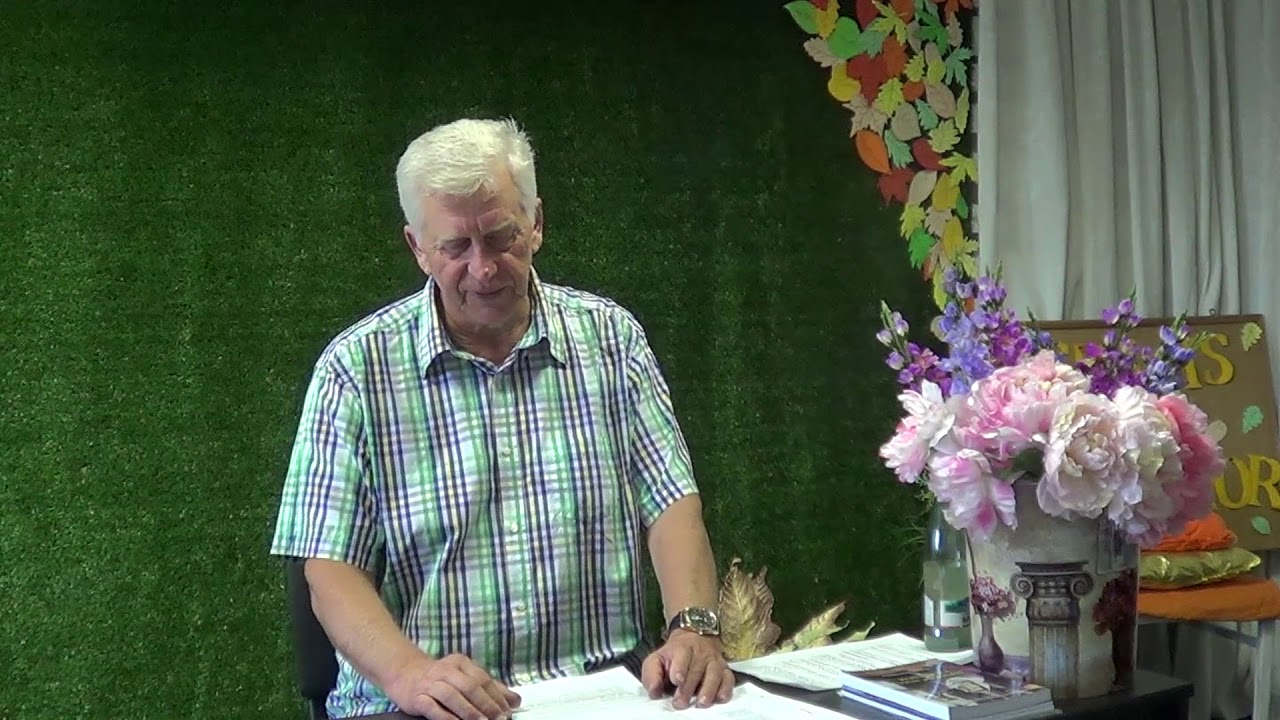 № 348 Больно жевать и больно в ухе-исцеление