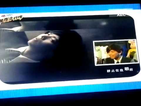 My Astro至尊流行榜：邱文博考验黄鸿升背歌词的功力