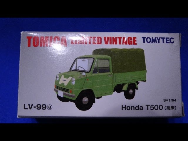 ホンダT500（高床） Honda T500 Tomica limited Vintage LV-99a