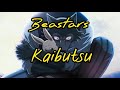 Beastars Opening #2 - Kaibutsu (Español Latino) - CGcover