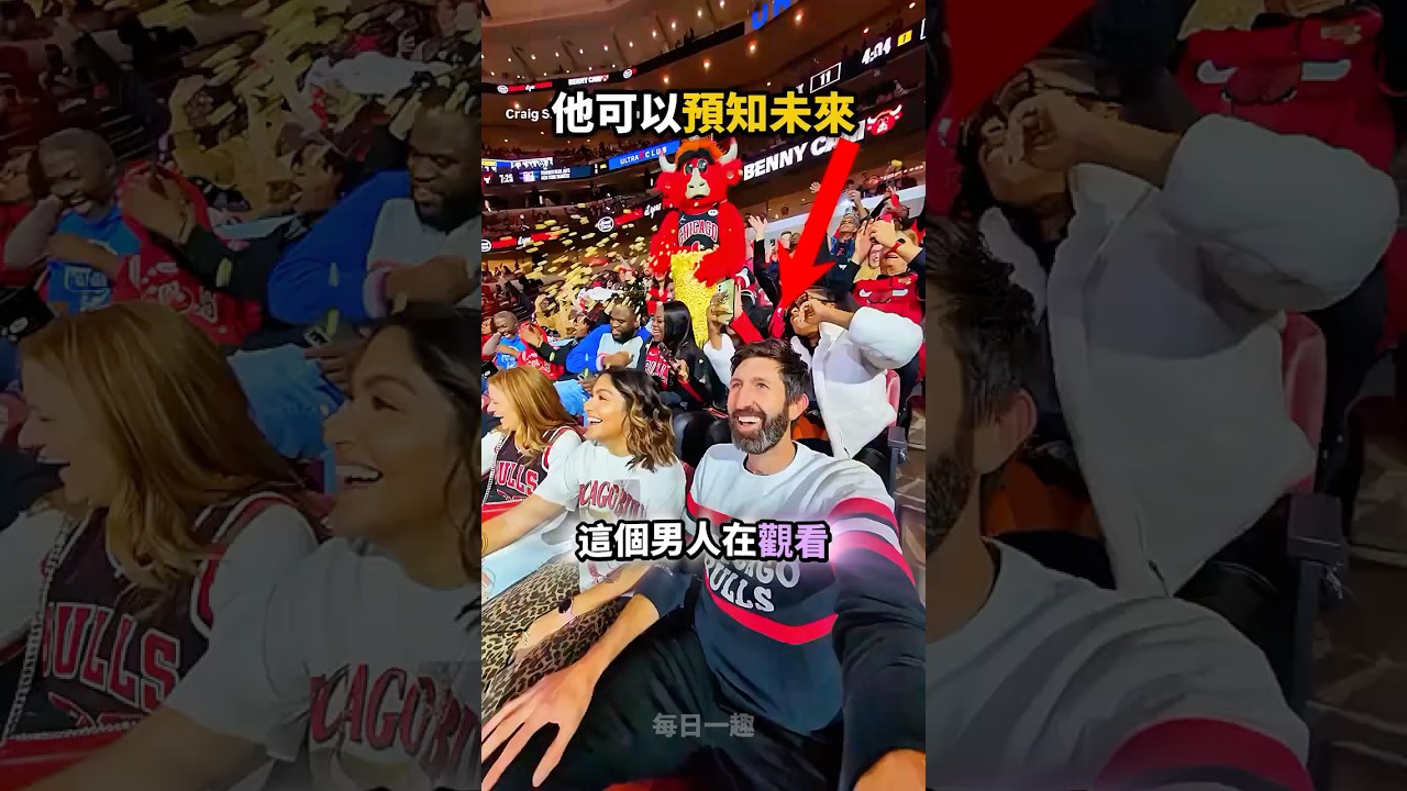 他絕對知道發生甚麼事🧐他的反應實在太真實😂