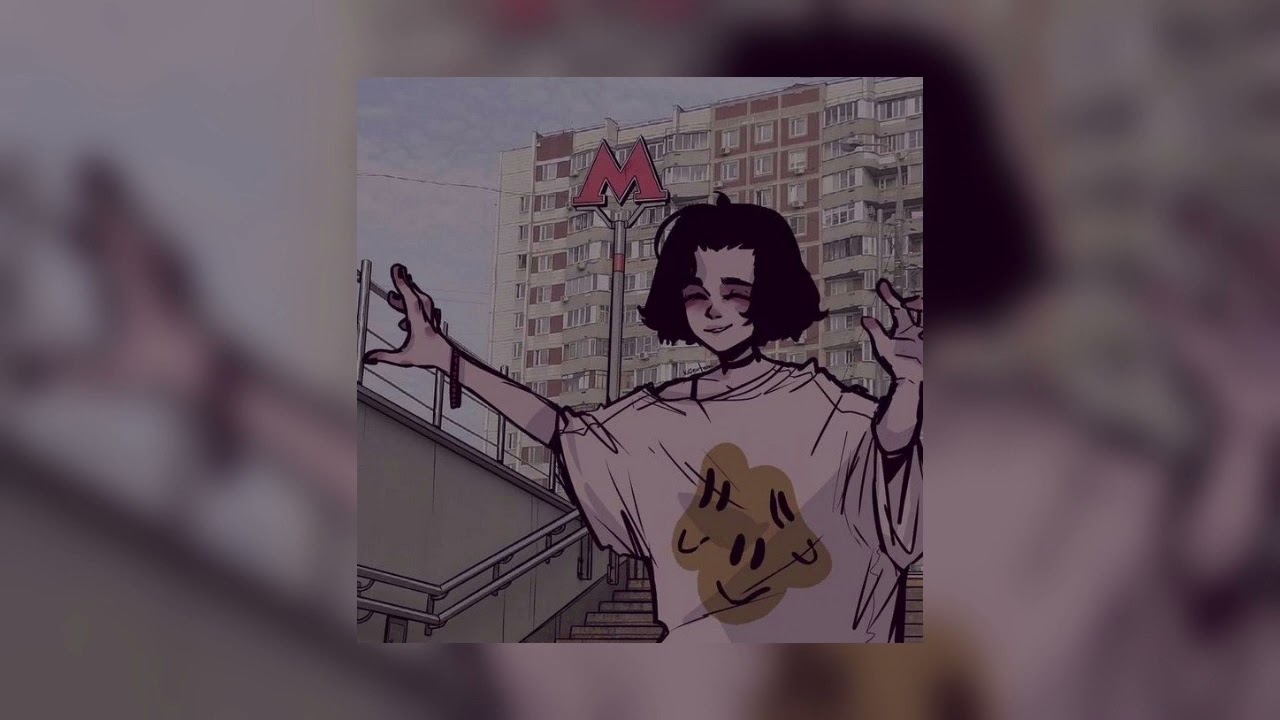 build a bit** x play date ( slowed + reverb )