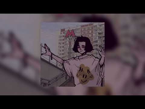 Playdate - slowed to perfection