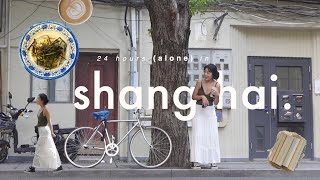 24 hours in shanghai | traveling alone, walking around the old city, good coffee + books