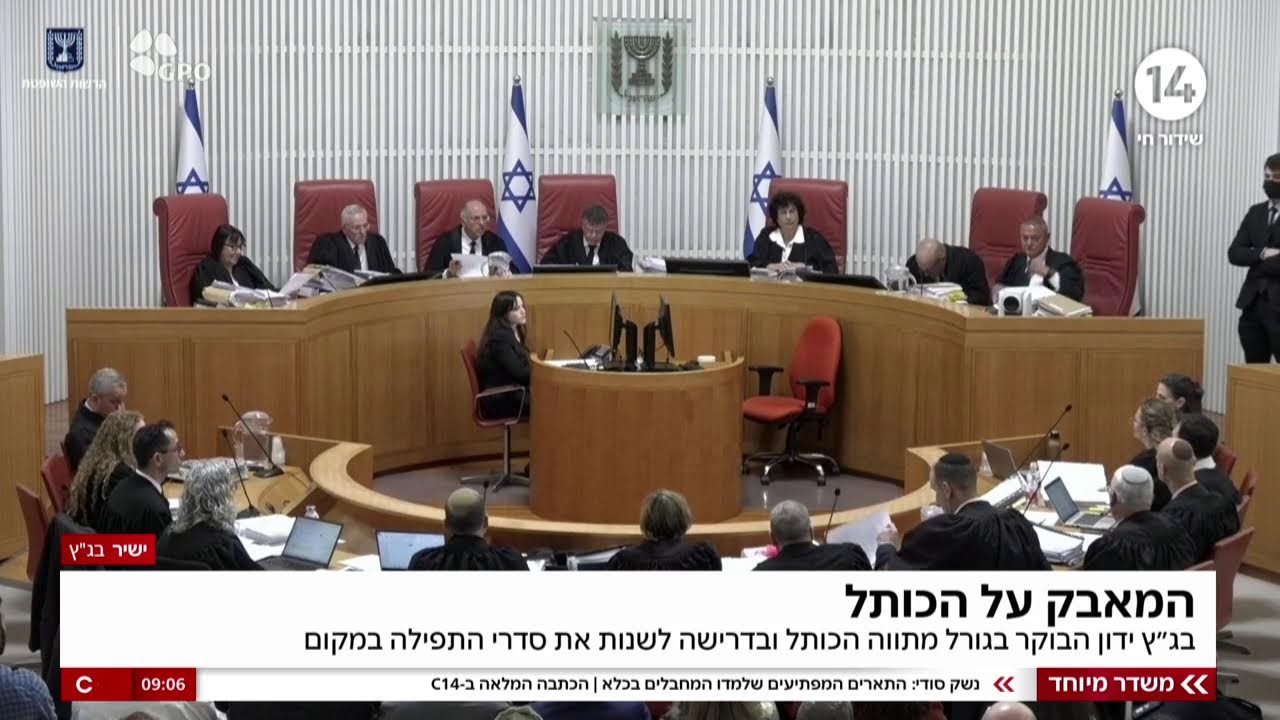 ישראל נלחמת | הצטרפו לשידור החי