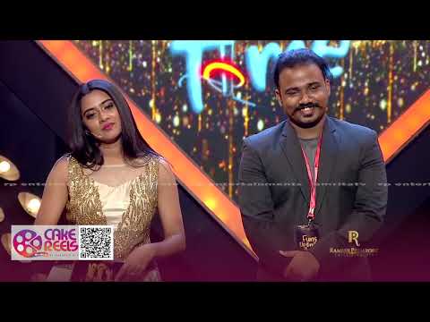 എന്റെ കൂട്ടുകാരൊക്കെ ഇങ്ങനെയാ