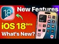 iOS 18 What&#39;s New? - iOS 18 New Features and Major Changes in iOS 18