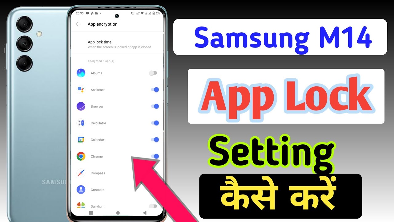 Samsung m14 app lock/Samsung m14 me app lock kaise kare/Samsung m14
