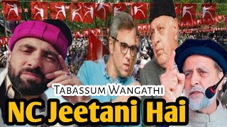 NC Jeetani Hai || Mian Altaf Ah || Tabassum Wangathi