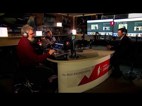 „მუსიკის 12 მოციქული“ - მუსიკოსი დათუნა ალადაშვილი სტუმრად დათო ევგენიძესთან, 14 თებერვალს, 00:00