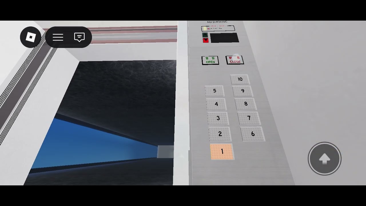 동양엘리베이터 탑사기