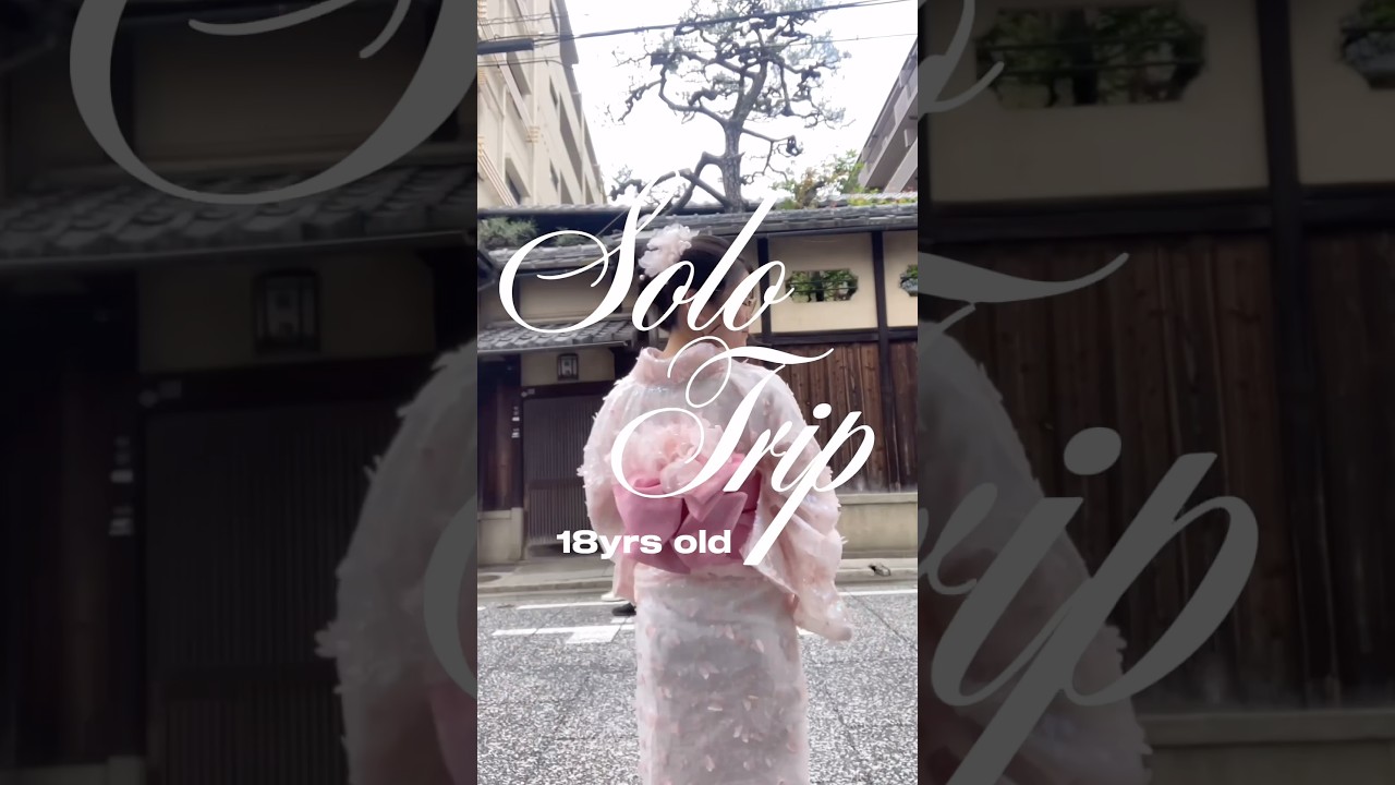 A solo trip to Kyoto