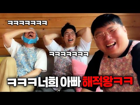 감컴 91즈의 레전드 노빠꾸 토크쇼