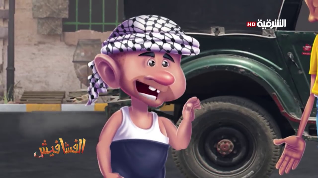 غت - YouTube