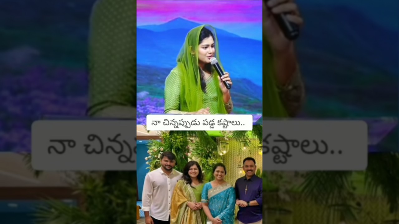 Sreshta karmoji financial testimony 