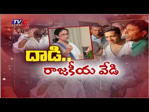 Mamata Banerjee Sensational Statement After Attack on Nephew Abhishek In Sonarpur | TV5 - TV5NEWS