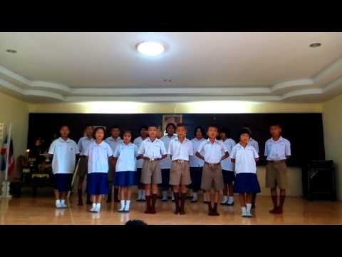 ประสานเสียงเพลงเรารักแม่ โรงเรียนบ้านประชาสามัคคี