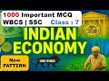 WBCS | CGL Economy Class in Bengali |WBCS Prelims 2025 | Most Expected MCQ | SSC New Pattern | P : 6