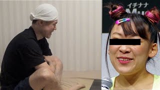 ステハゲを知らないフワちゃんを救いたい