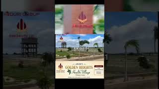 Limited plots available..