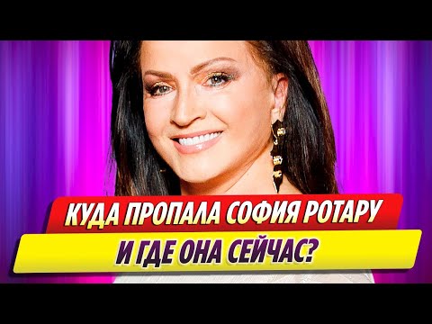 Стало известно, где