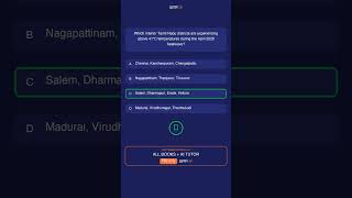 Tamil Nadu Current Affairs Quiz | 29 APRIL 2026 | Daily GK MCQ