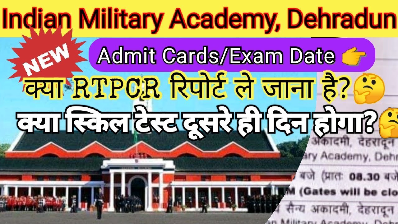 IMA Dehradun Recruitment 2022 Admit Cards For All Posts Indian 