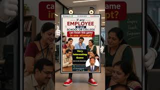 Win essential AI plus software for free | School ERP software for free | College Management software