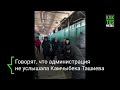 Торговцы Орто-Сайского рынка требуют снизить аренду земли