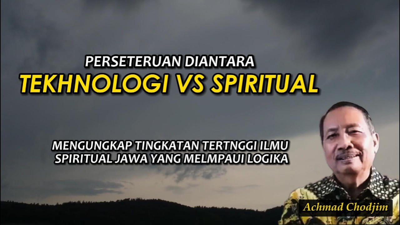 Высший уровень яванской духовной науки #achmadchodjim #ancestralscience #javaspiritual