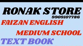 Ronak Store 9909107786