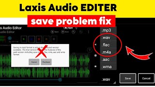 lexis audio editor save problem ! how to slove Lexis Audio editor saving problem screenshot 4