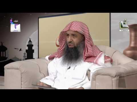 برنامج مسائل الشيخ عبدالمحسن الزامل الحلقة الأولى رمضان تزود 