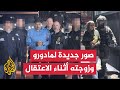 شاهد صور جديدة للرئيس الفنزويلي نيكولاس مادورو وزوجته عند وصولهما إلى نيويورك 