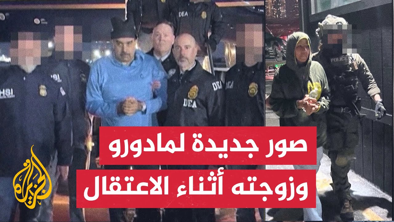 ����| ��� ����� ������ ��������� ������� ������ ������ ��� ������� ��� �������
 - نشر قبل 14 دقيقة