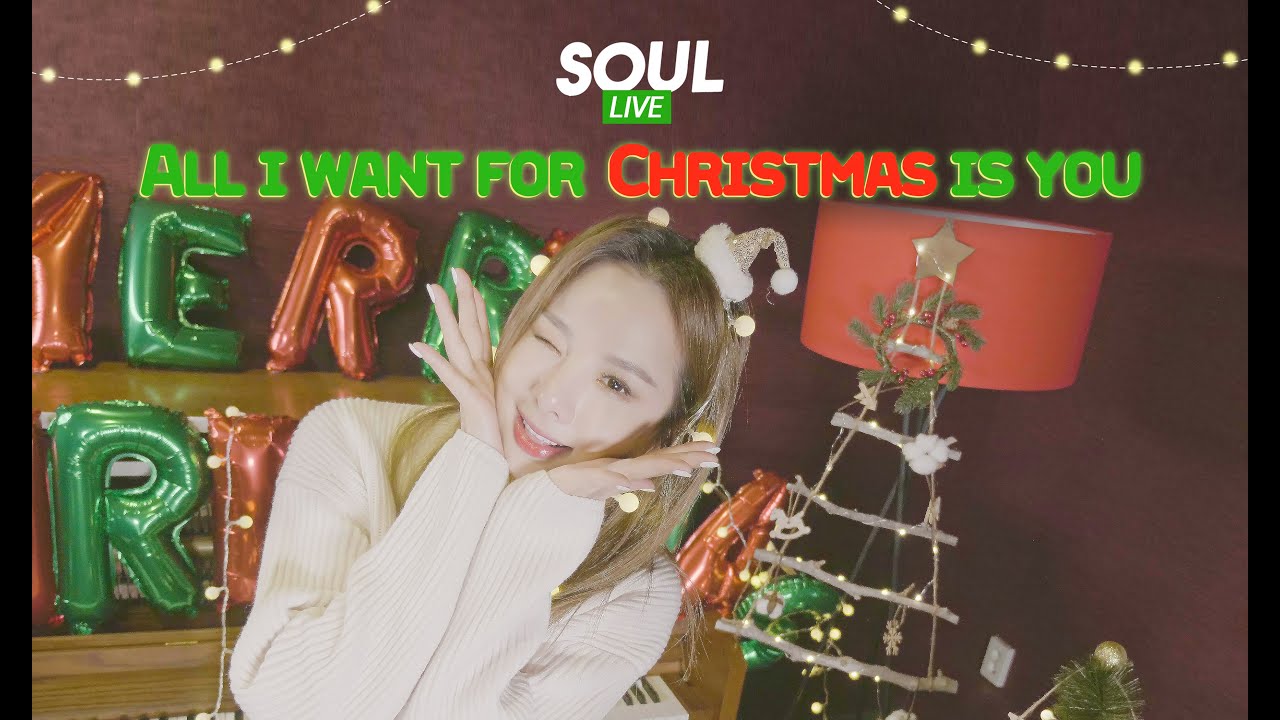 All I Want For Christmas Is Youのサムネイル