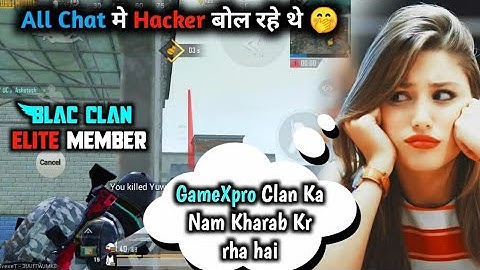 🥰Gamexpro Clan Member Join Random Squad😂 and Play Like A Hacker😱 || Pubg Mobile Gameplay- Blac Nitin