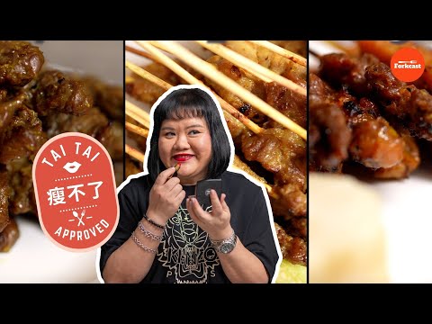 Tai Tai Hates Mutton Satay BUT PART 2 Tai Tai Approves 太太 瘦不了 