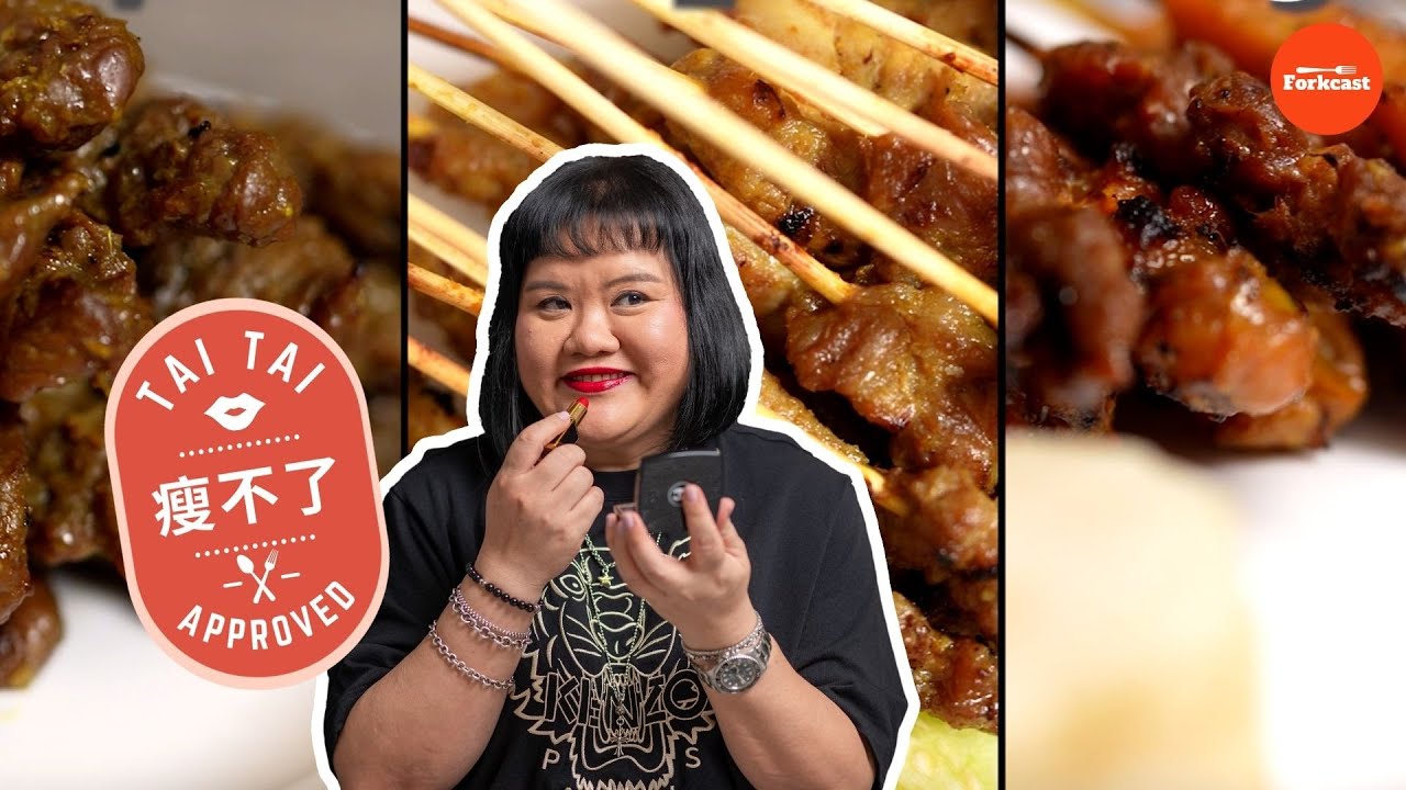 Tai Tai Hates Mutton Satay BUT... PART 2 | Tai Tai Approves 太太 瘦不了