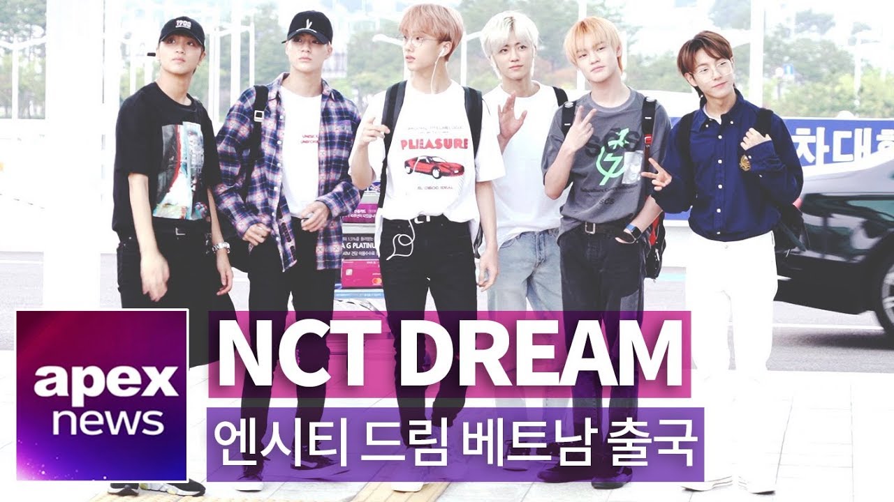 엔시티드림(NCT DREAM) 베트남 출국 | NCT DREAM departure to Vietnam 190826