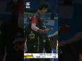 Naseem Shah does the CHAMPION (Dwayne Bravo) dance in the final 🕺🏿