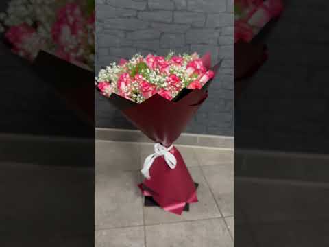       ورد  