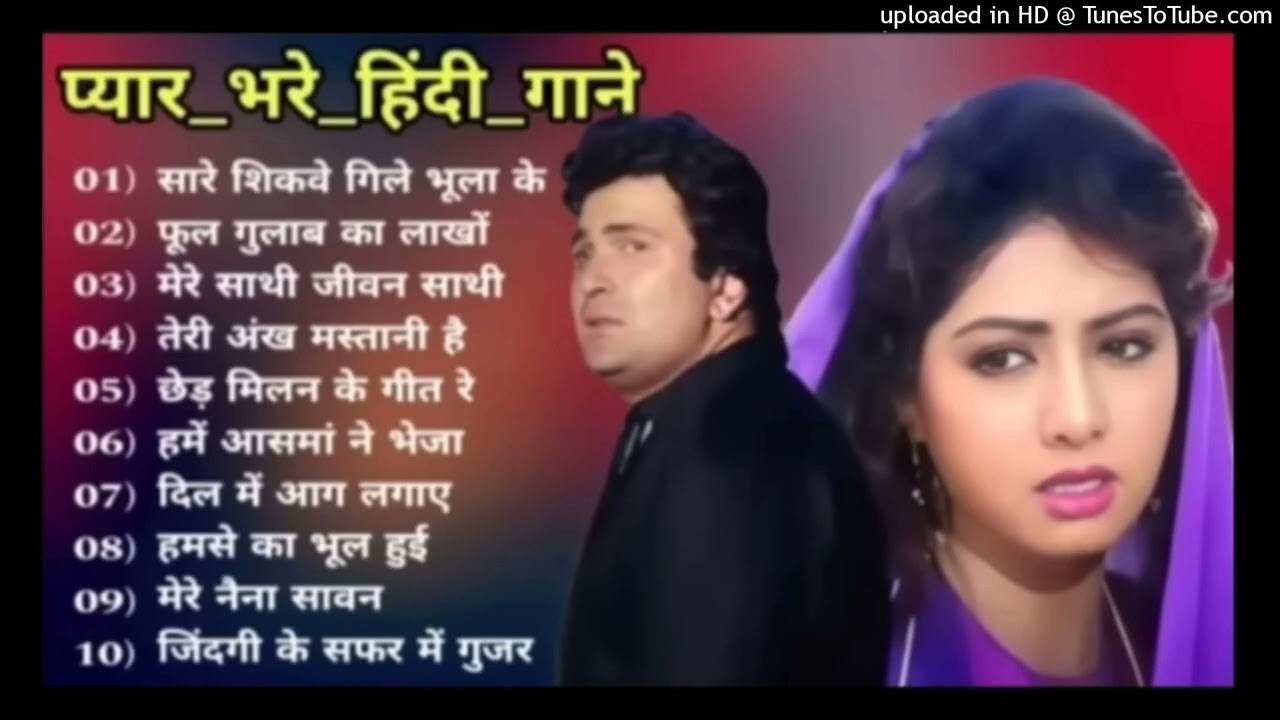 पुराने_सुनहरे_गाने_l_Old_Is_Gold_l_Bollywood_classic_song_l_#oldisgold​#bollywoodclassic​#80s​#90s​_
