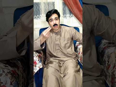 لما تطلب من ابوك ايفون Shorts 