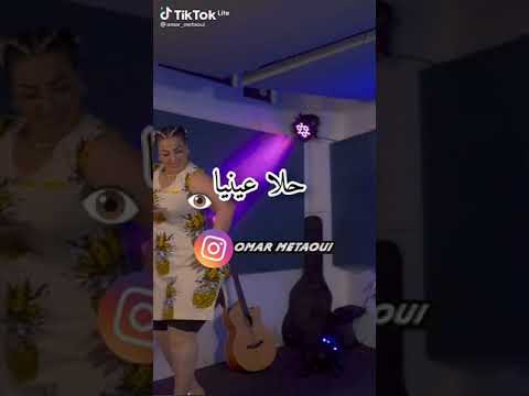 شابة وردة اغنية حاسبني ناكل من وذنيا