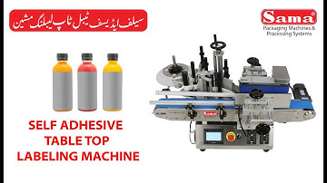 Table Top Labeling Machine