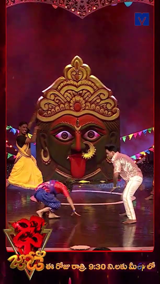 #Shorts - Isub \u0026 Amulya Dance Performance - Dhee Jodi  - 27th January 2025 @ 9:30 PM in #Etvtelugu