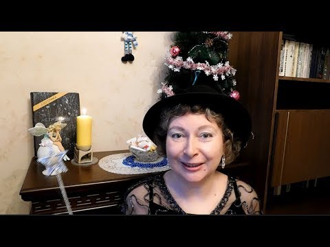 Астролог Лариса