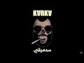 Karkadan (سحميقي) Freestyle by Diego 🎤 | Chopped & Mixed by Alexander Fizzotti